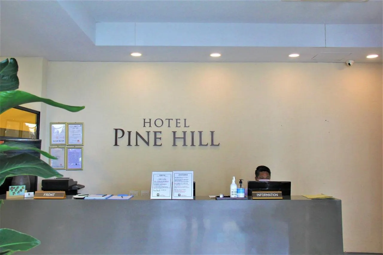 Pine Hill Hotel Seogwipo